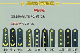 雷电竞官网苹果截图0